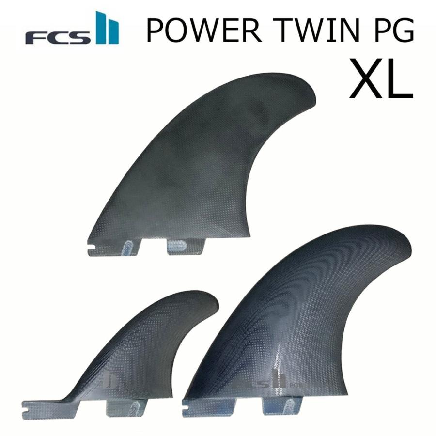愛用 FCS2 Power Twin+1 set スタビライザーのみ agapeeurope.org