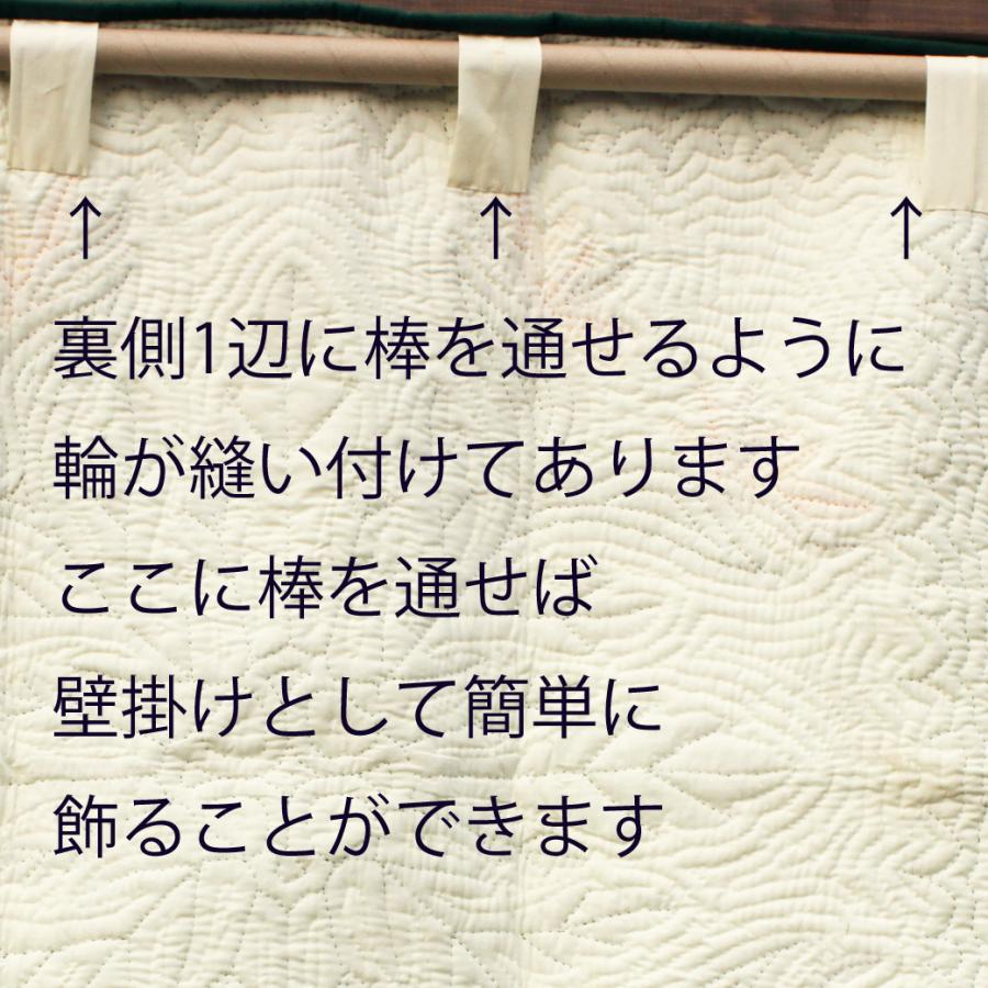 ハワイアンキルト タペストリー パンノキ 3cm 3cm ハワイアンキルト ベッドカバー fw Hk8080navy 白浜マリーナ Yahoo 店 通販 Yahoo ショッピング