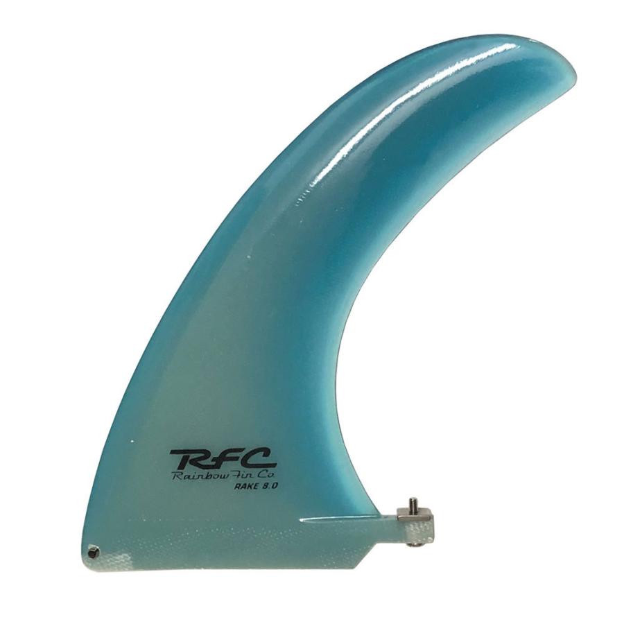 ロングボードフィン レインボーフィン Rainbow fin RAKE 8.0 スカイブルー サーフィン 20fwrfcrake80