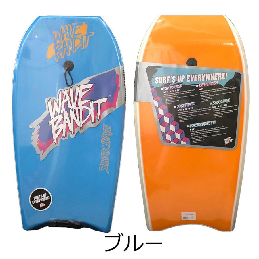 ボディボード 36インチ ウェーブバンディット ショックウェーブ WAVE BANDIT Shock Wave 36 子供 女性 初心者 :20ss-cswb2020-36:白浜マリーナ Yahoo!店 - 通販 - Yahoo!ショッピング ボディボード 36インチ ウェーブバンディット ショックウェーブ WAVE BANDIT Shock Wave 36 子供 女性 初心者 :20ss-cswb2020-36:白浜マリーナ Yahoo!店 - 通販 - Yahoo!ショッピング