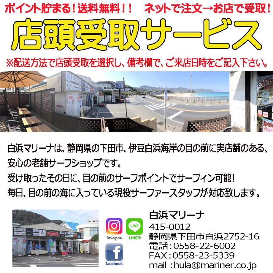 インスタントスープ 金目鯛風味 乾燥スープ 即席スープ きんめだい キンメダイ レトルト インスタント食品 ss Kato17 白浜マリーナ Yahoo 店 通販 Yahoo ショッピング