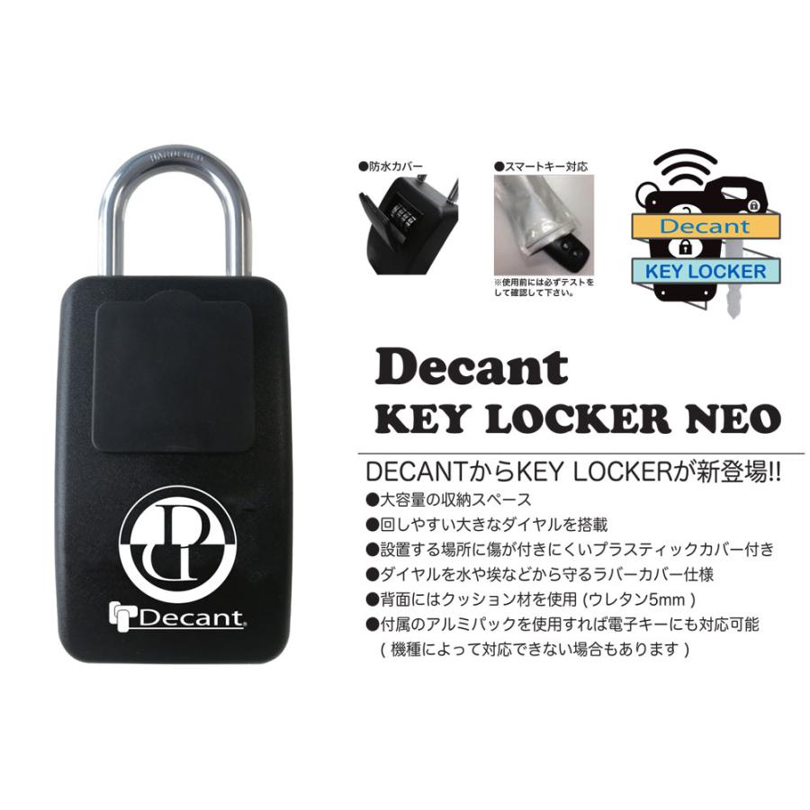 サーフィン 車 鍵 デキャント キーロッカー Decant Key Locker ss Keylocker 白浜マリーナ Yahoo 店 通販 Yahoo ショッピング