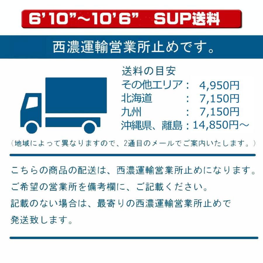 スタンドアップパドルボード エスアイシー タオフィット 10'0 スタンドアップパドルボード エスアイシー タオフィット 10'0