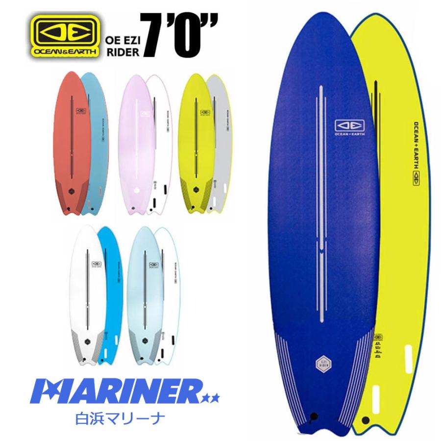 ソフトボード OCEAN&EARTH EZI RIDER SOFT BOARD 7'0 サーフボード : 21ss-1w-ezrider70 :  白浜マリーナ　Yahoo!店 - 通販 - Yahoo!ショッピング