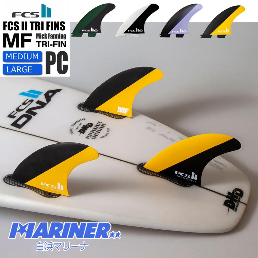 fcs2  mf ミック　ミックファニング　FCS2 MF マンゴ　M fcs2 mf ミック ミックファニング FCS2 MF マンゴ M