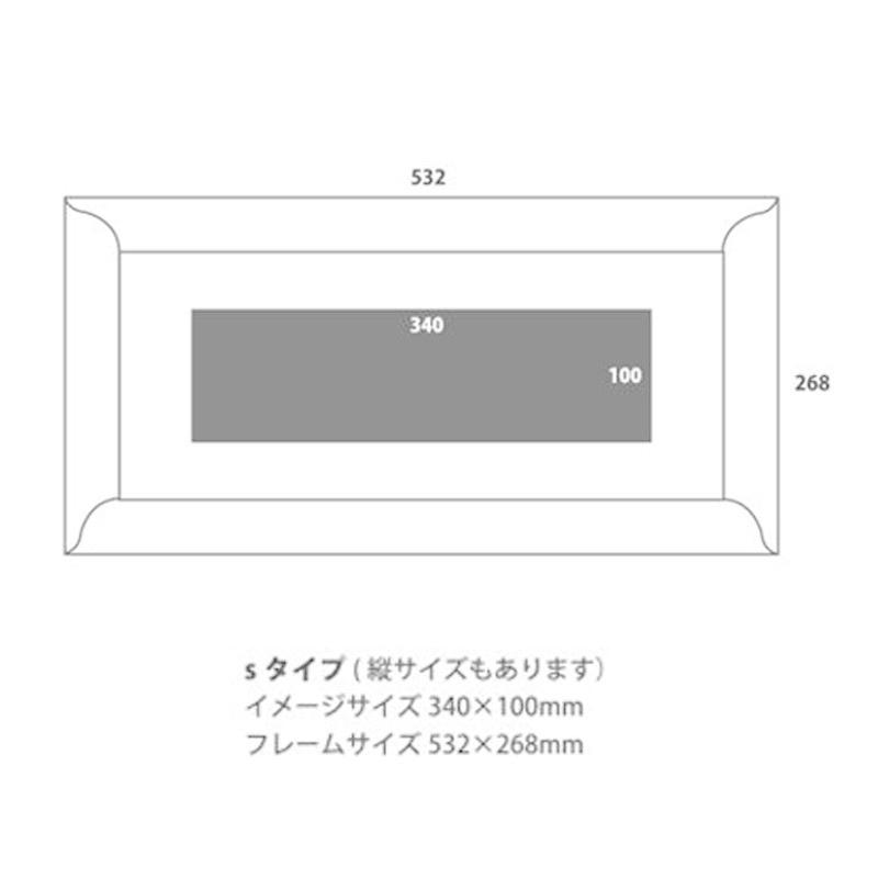 栗乃木ハルミ イラストフレームセット Life Guard On Duty 額入り絵画 532mm 268mm Sタイプ Hk0164 イラスト インテリア ハワイ 21ss Hk0164s 白浜マリーナ Yahoo 店 通販 Yahoo ショッピング