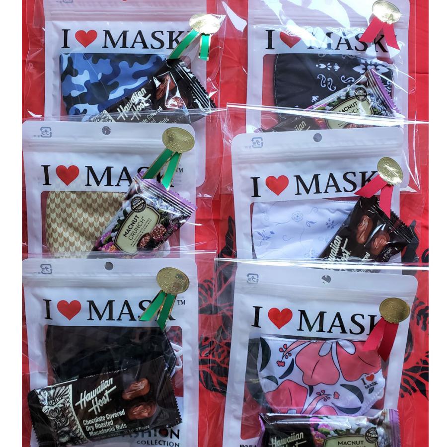 バレンタインデー チョコ ファッションマスク ギフト 6個 個装 プレゼント 21ss Maskchoco6 白浜マリーナ Yahoo 店 通販 Yahoo ショッピング