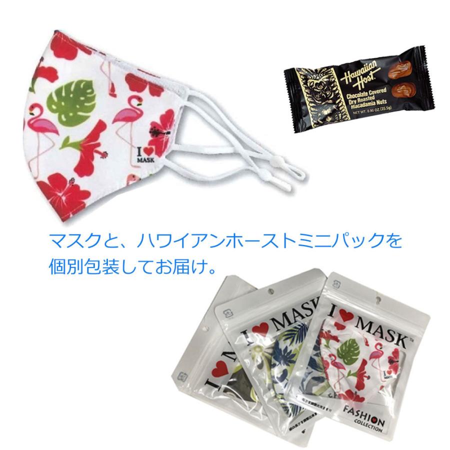 バレンタインデー チョコ ファッションマスク ギフト 6個 個装 プレゼント 21ss Maskchoco6 白浜マリーナ Yahoo 店 通販 Yahoo ショッピング