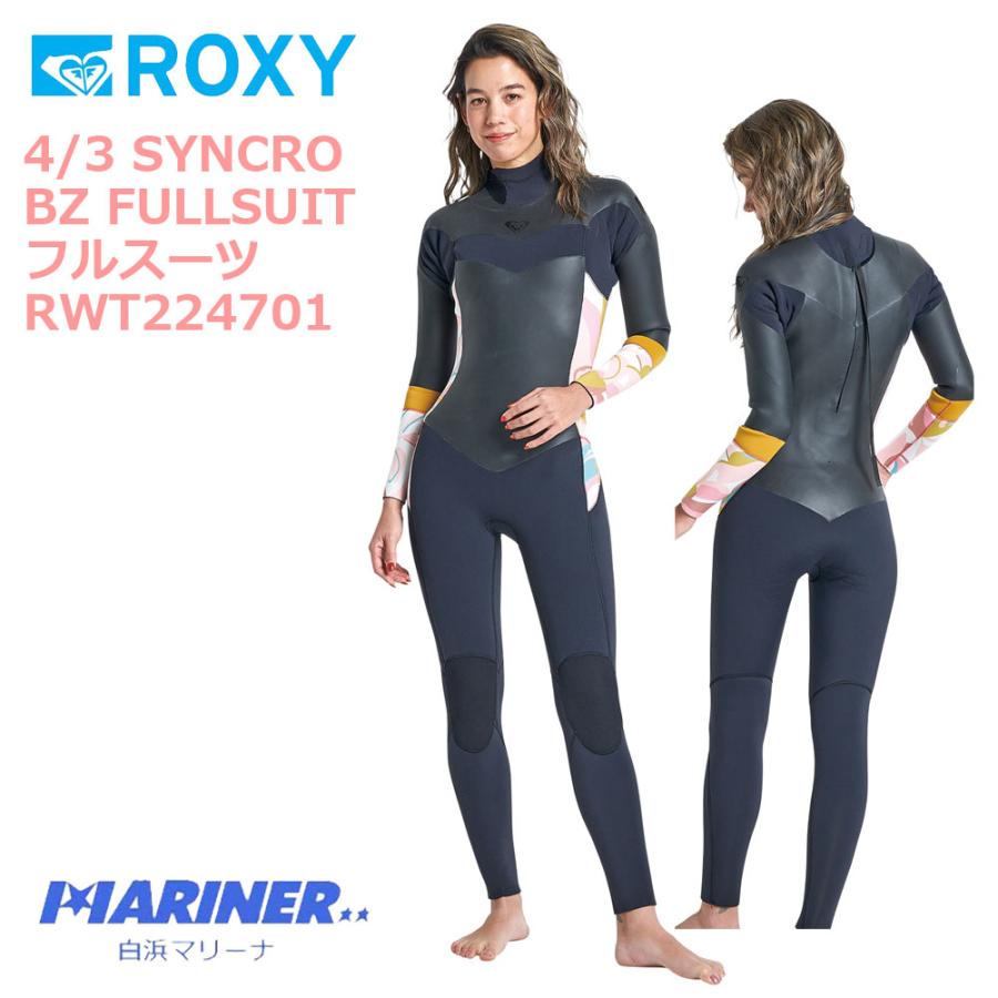 25％OFF】 新品 ROXY ロキシー 3mmフルスーツ ウエットスーツ 女子