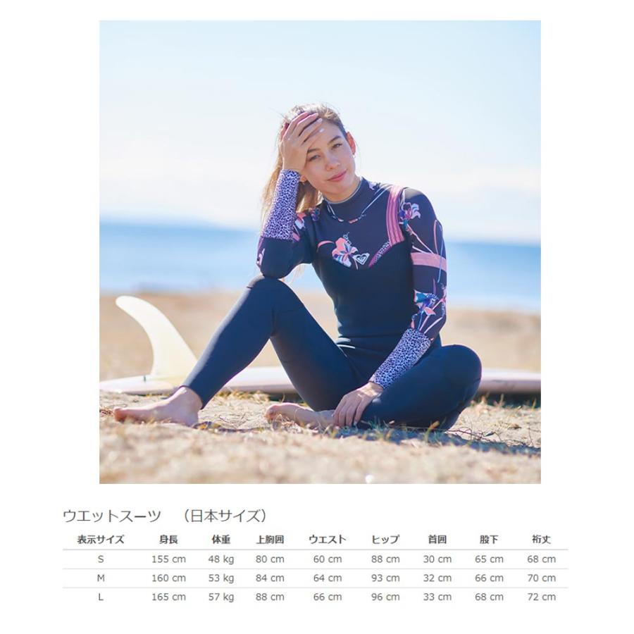 ロキシーROXYウエットスーツCyncro 4mm/3mmフルスーツL