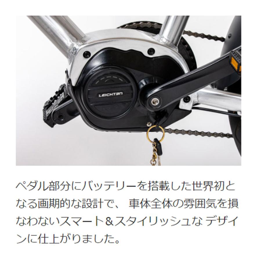 電動アシスト付き自転車 ロカフレーム ハヤテ マットブラック 電動アシスト付き自転車 ロカフレーム ハヤテ マットブラック