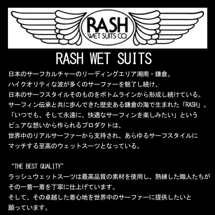 2024 RASH ラッシュ 羽バックTEE メンズ ロングスリーブティシャツ LONG TEE ロンティ 男性用 Tシャツ｜mariner｜09