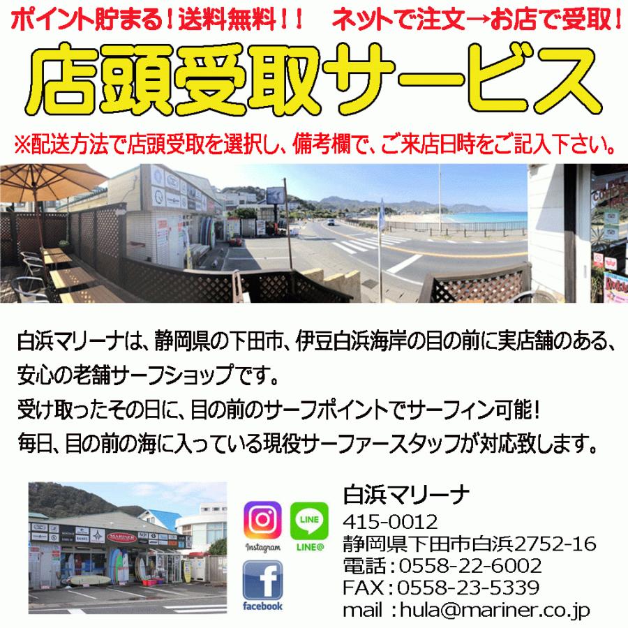 CAP 自転車用サーフボードキャリア 片側太いフレーム用 アタッチメント単品 307 :cap-jitenshaat307:白浜マリーナ Yahoo!店 - 通販 - Yahoo!ショッピング CAP 自転車用サーフボードキャリア 片側太いフレーム用 アタッチメント単品 307 :cap-jitenshaat307:白浜マリーナ Yahoo!店 - 通販 - Yahoo!ショッピング