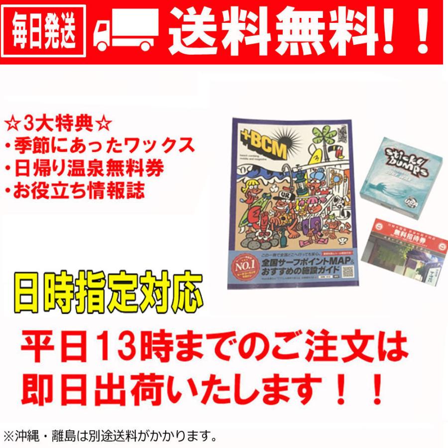 ショートボード 60 アルメリック サーフボード ハッピートラベラー チャンネルアイランド ショートボード 60 アルメリック サーフボード ハッピートラベラー チャンネルアイランド