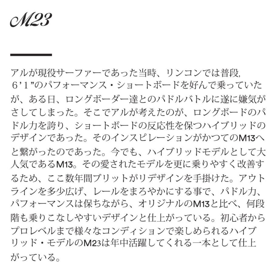 【２点セット】 チャネルアイランズ アルメリック M23 CHANNEL ISLANDS SURFBOARD 66 【IQY2457282417】(87725円)