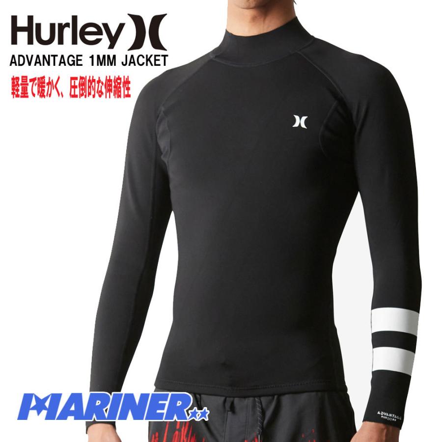 Hurley ADVANTAGE 1mm ハーレー タッパー