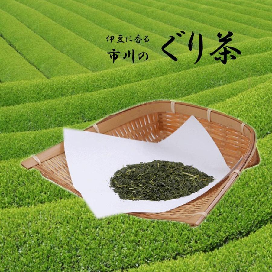 伊豆に香る ぐり茶 ふるさと 100g 玉緑茶 市川製茶 静岡｜mariner｜04