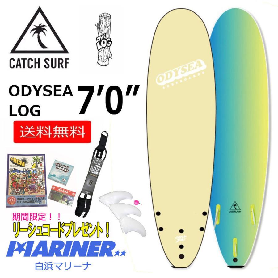即購入可SKIPPER 5'6 トライキャッチサーフソフトボードodysea