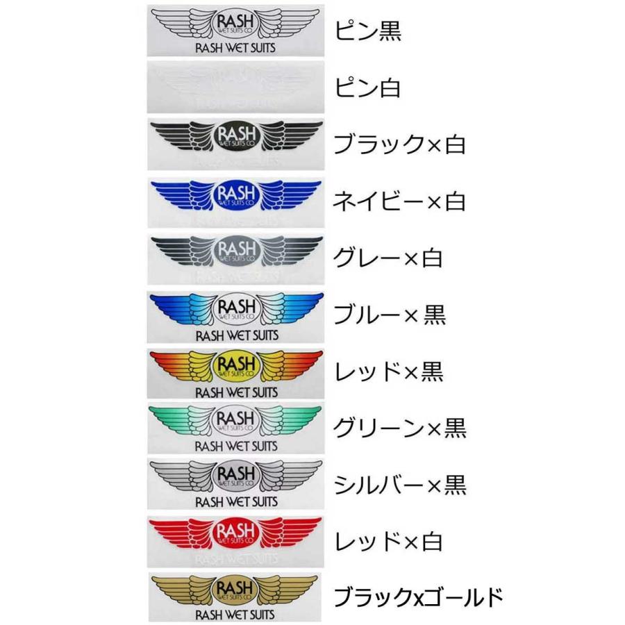 Rash ラッシュ 羽ステッカー Mサイズ サーフブランドウェア サーフィン ステッカー Rashstcsml 白浜マリーナ Yahoo 店 通販 Yahoo ショッピング