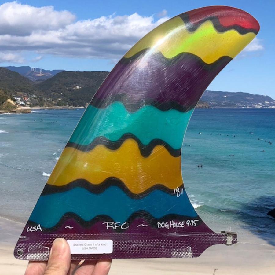 ロングボードフィン 9.75 レインボーフィン RAINBOW FIN DOG HOUSE RFC  