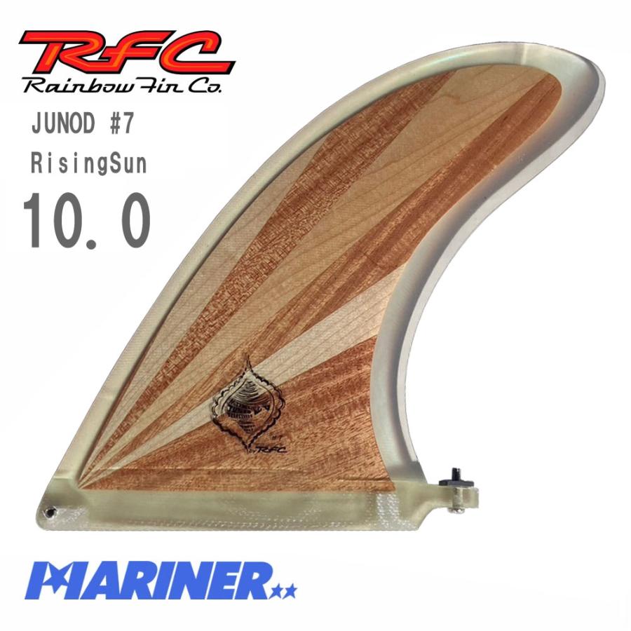 レインボーフィンカンパニーノーズライダーフィン9.5 レインボーフィンカンパニーノーズライダーフィン9.5