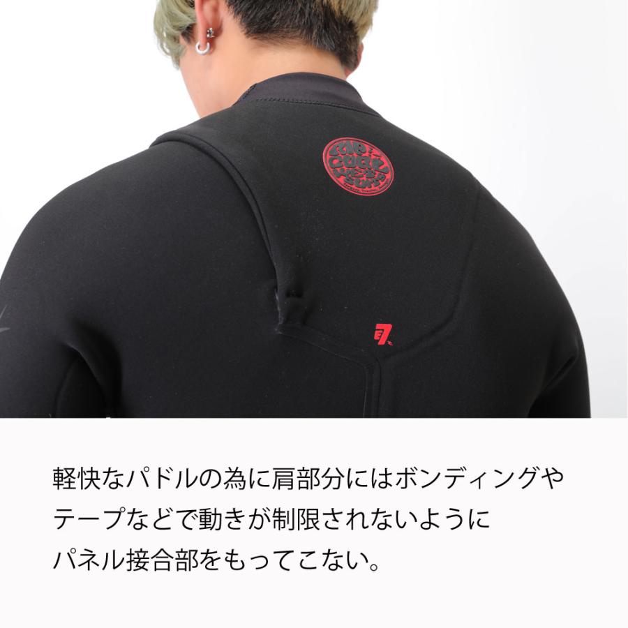 RIP CURL FBOMB FUSION PRO 5/3mm サイズXL 美品