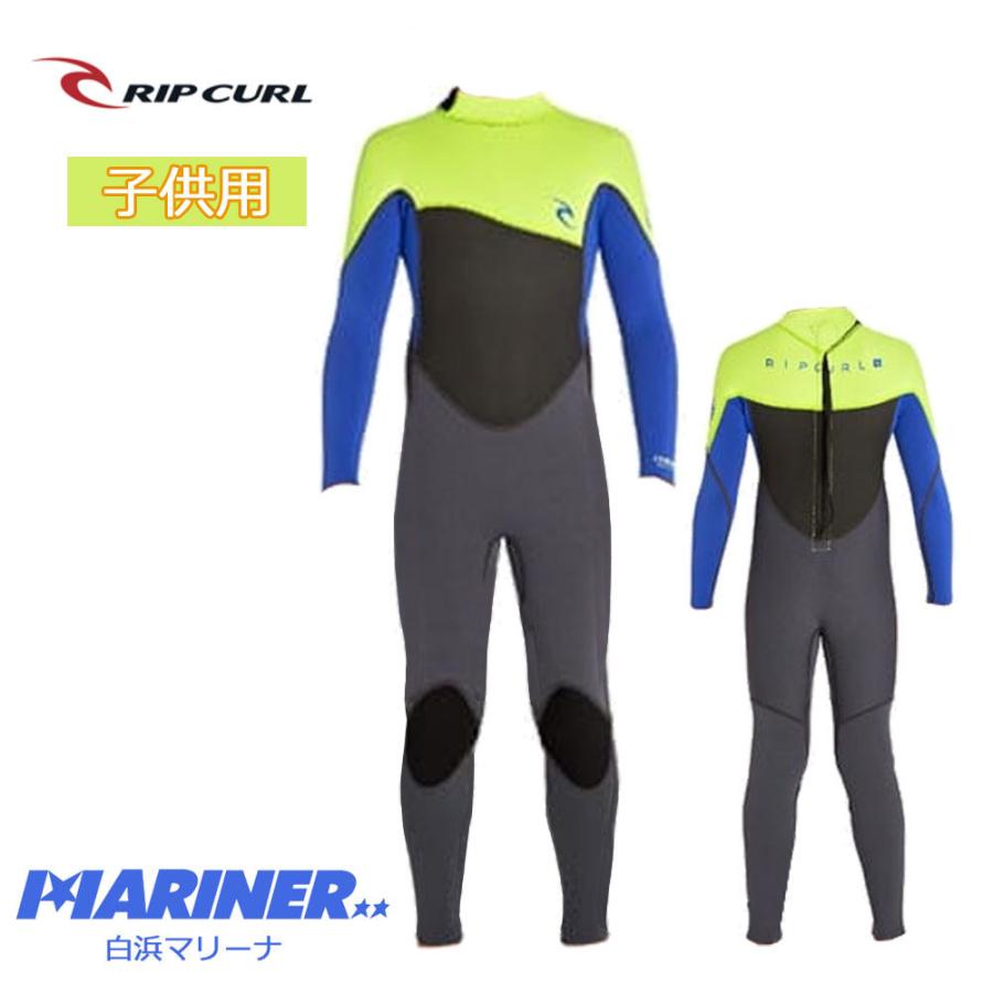 子供用リップカール ウェットスーツ　オメガ 3/2 Amazon | 子供用 キッズ ウェットスーツ リップカール キッズ