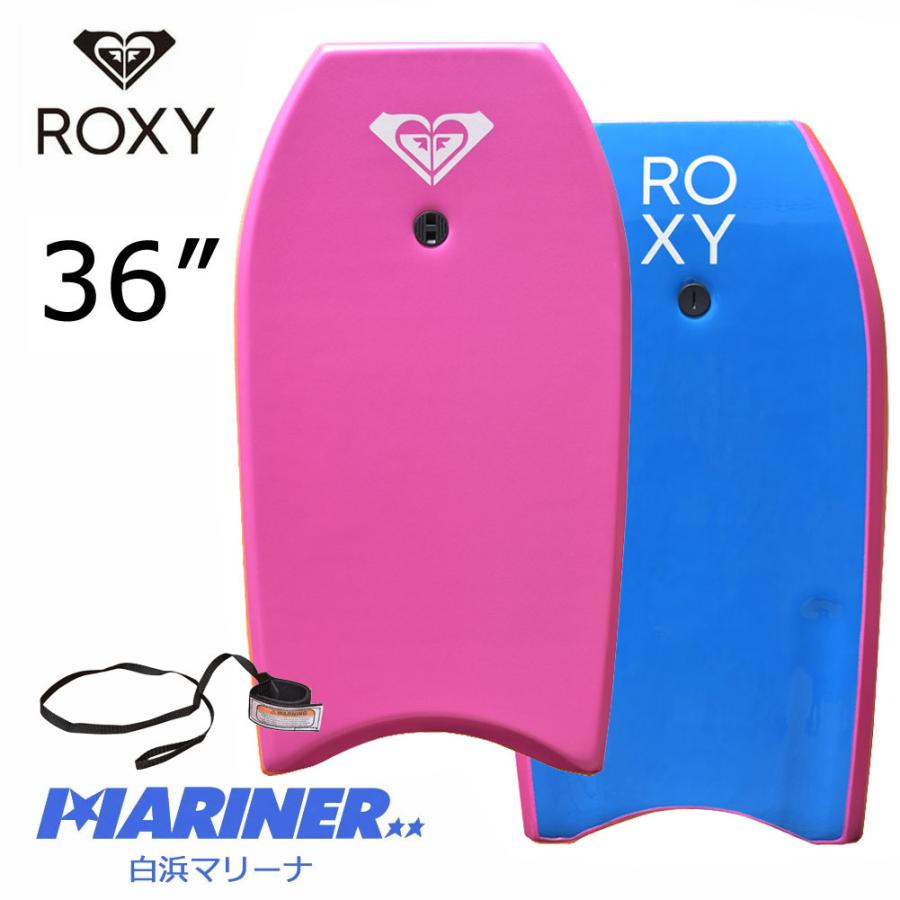 特別セーフ Roxy 36インチ ボディボード かわいい 子供用 中級者 初心者 小柄な女性 お子様 Rx Eps Bodyboard ボディーボード ロキシー サーフィン ボディボード