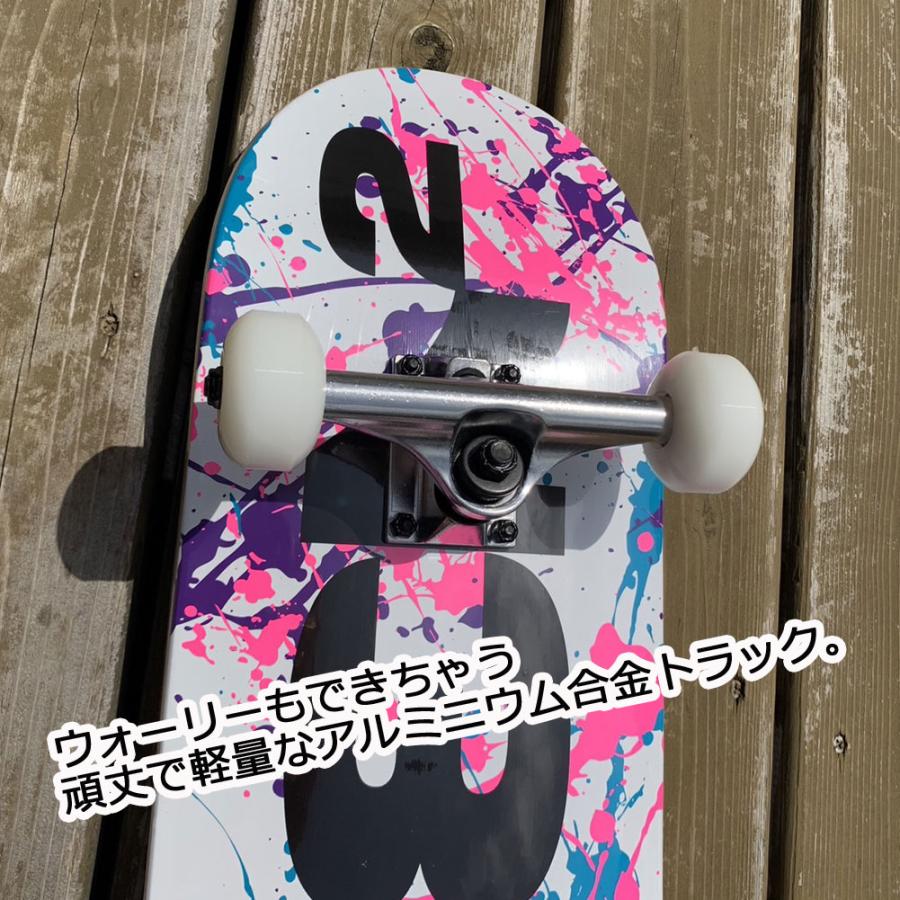 スケボー 初心者 子供 子供用 コンプリート キッズ SEVEN2 スケボー 初心者 子供 子供用 コンプリート キッズ SEVEN2