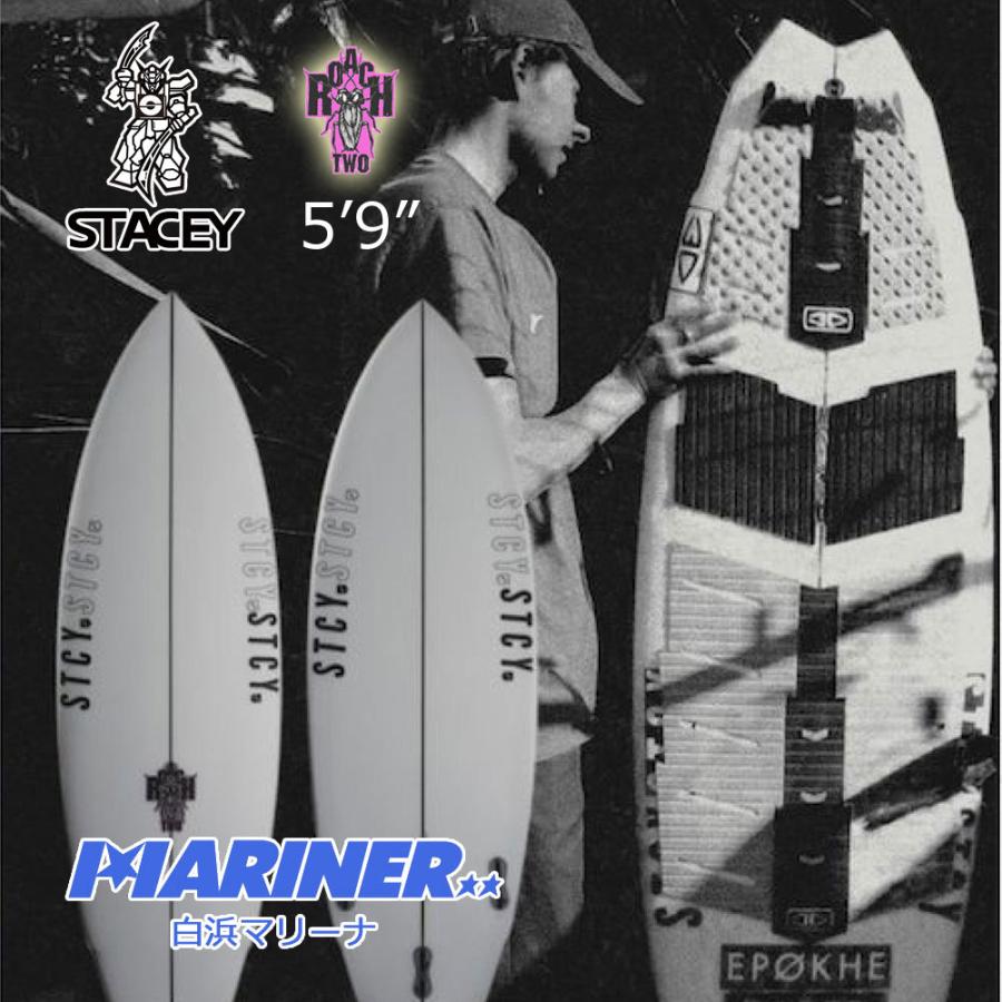 staceysurfboard-od.jpg|ショートボード staceysurfboard-od.jpg|ショートボード