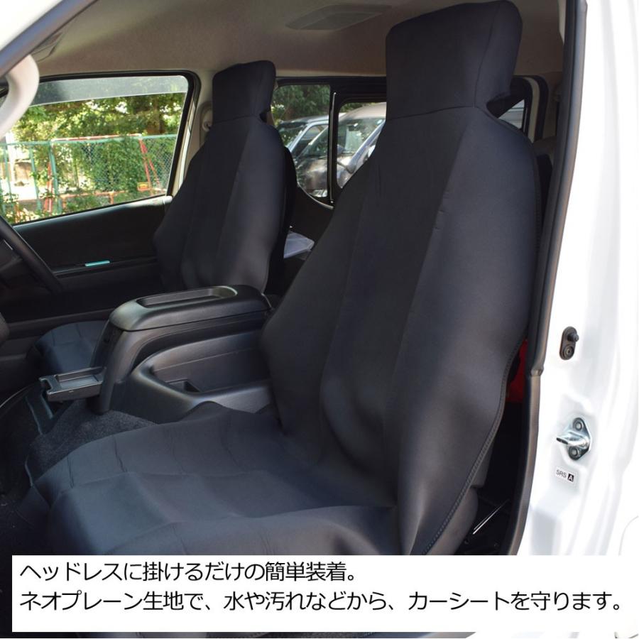 Tools トゥールス カーシートカバー シングルカラー 6色 Tls カーシートカバー サーフ用品 ウェットスーツ サーフィン Tools Seatcover 白浜マリーナ Yahoo 店 通販 Yahoo ショッピング