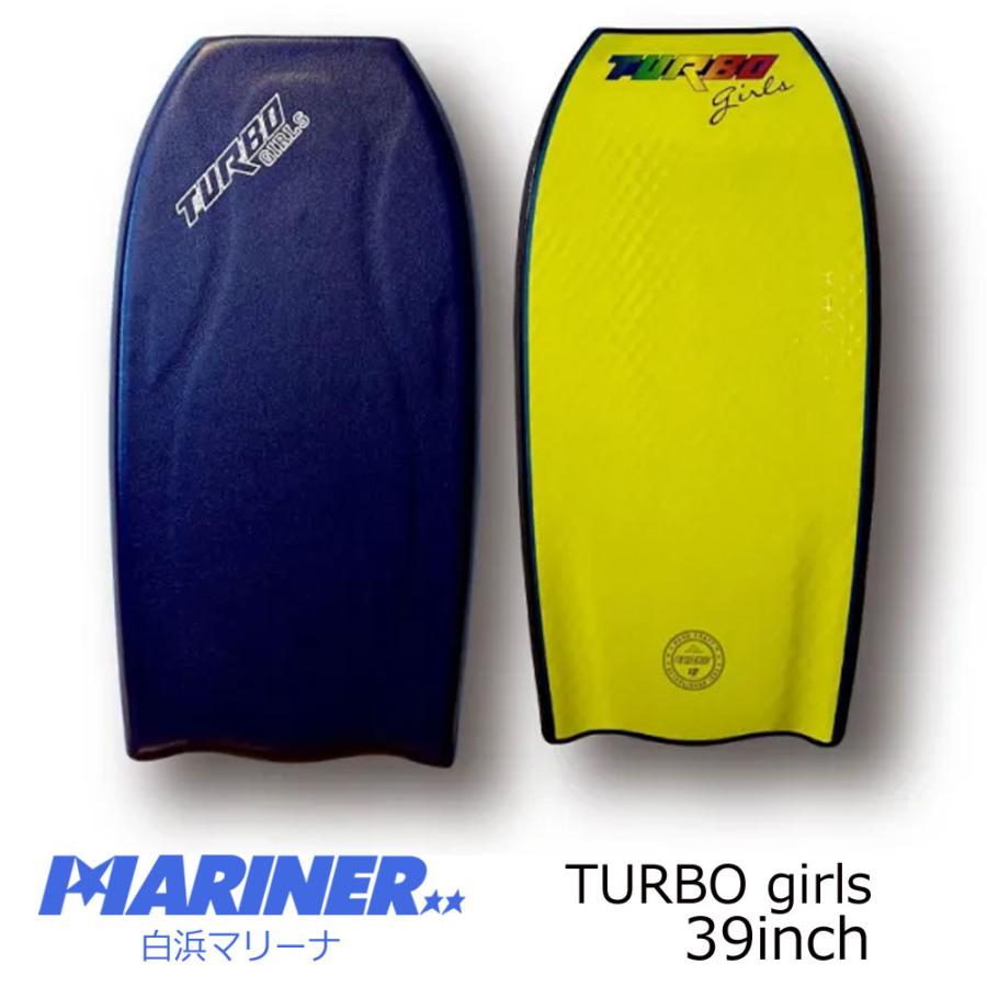 TURBO ターボ GIRLS TURBO ひきつら 8 BAT TAIL ガールズ TURBO ターボ GIRLS TURBO ひきつら 8 BAT TAIL ガールズ