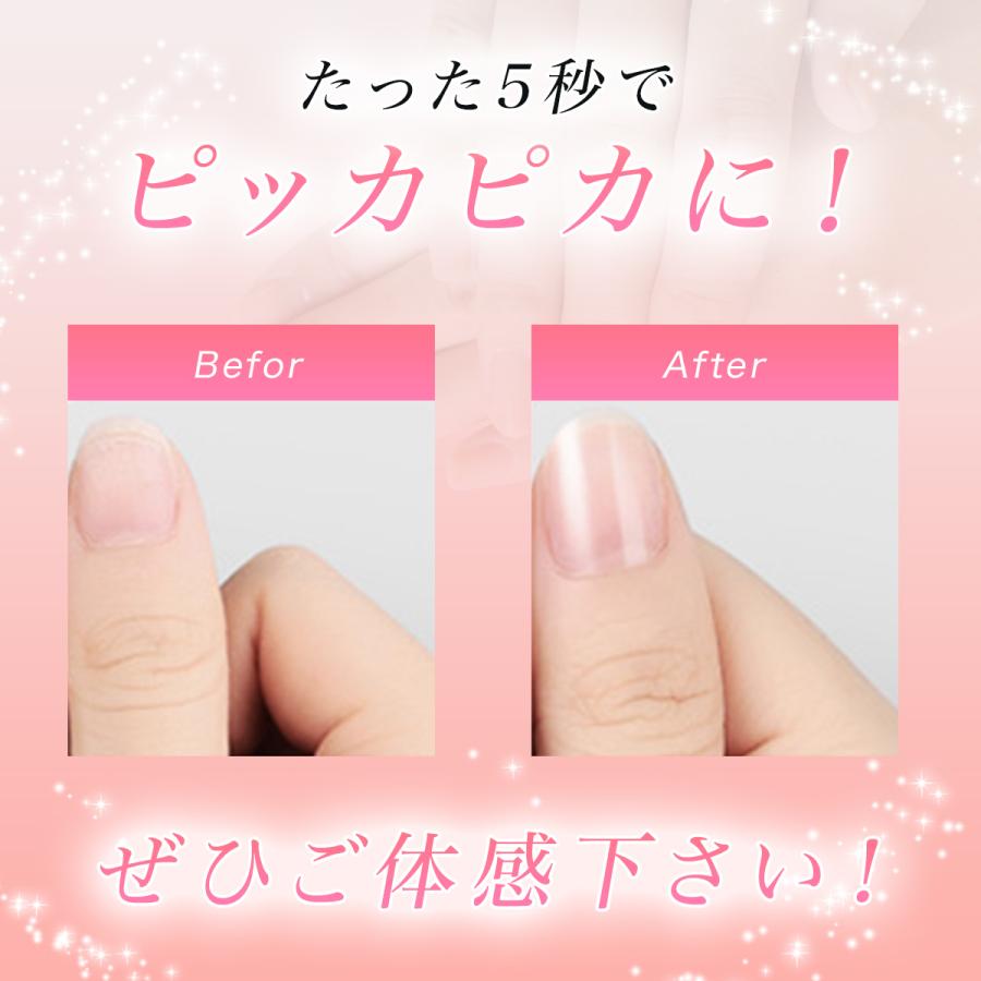 爪やすり 爪磨き ガラス 製 ケース付 ネイルポリッシャー ネイルケア 爪 ピカピカ みがき つめ やすり ツメ ヤスリ ネイルサロン Dfghjhjf Marines Factory 通販 Yahoo ショッピング