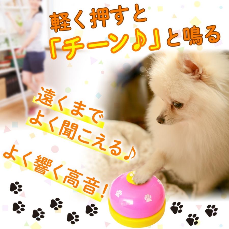 トレーニングベル 犬 猫 しつけベル ペット 呼び鈴 犬用 おもちゃ 卓上ベル チャイム ベル 肉球 呼び鈴 受付 カウンター 店舗 飲食店 事務所 Dhghdkdlh9 Marines Factory 通販 Yahoo ショッピング