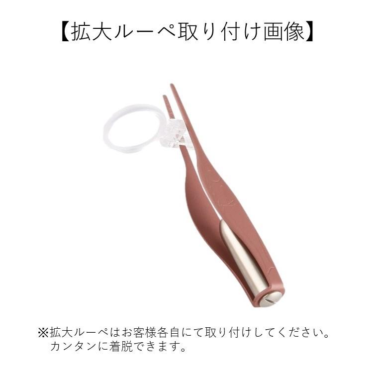 耳かき LED ライト & ルーペ 付き 3倍 拡大鏡 ピンセット 子供 大人 耳掃除 耳掻き 光る耳かき 耳そうじ LEDライト 明るい 便利グッズ 子育て :ffjohhjkg:marines factory - 通販 - Yahoo!ショッピング 耳かき LED ライト & ルーペ 付き 3倍 拡大鏡 ピンセット 子供 大人 耳掃除 耳掻き 光る耳かき 耳そうじ LEDライト 明るい 便利グッズ 子育て :ffjohhjkg:marines factory - 通販 - Yahoo!ショッピング