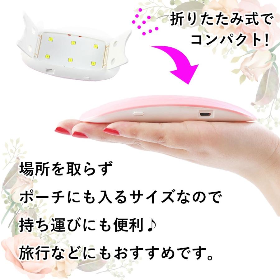 ネイルライト Led Uv ライト Usb 電源 小型 軽量 クイック 安全 硬化 スタンド ハンディ レジン ジェルネイル Uvライト Uv Led Hghgthdnghg Marines Factory 通販 Yahoo ショッピング