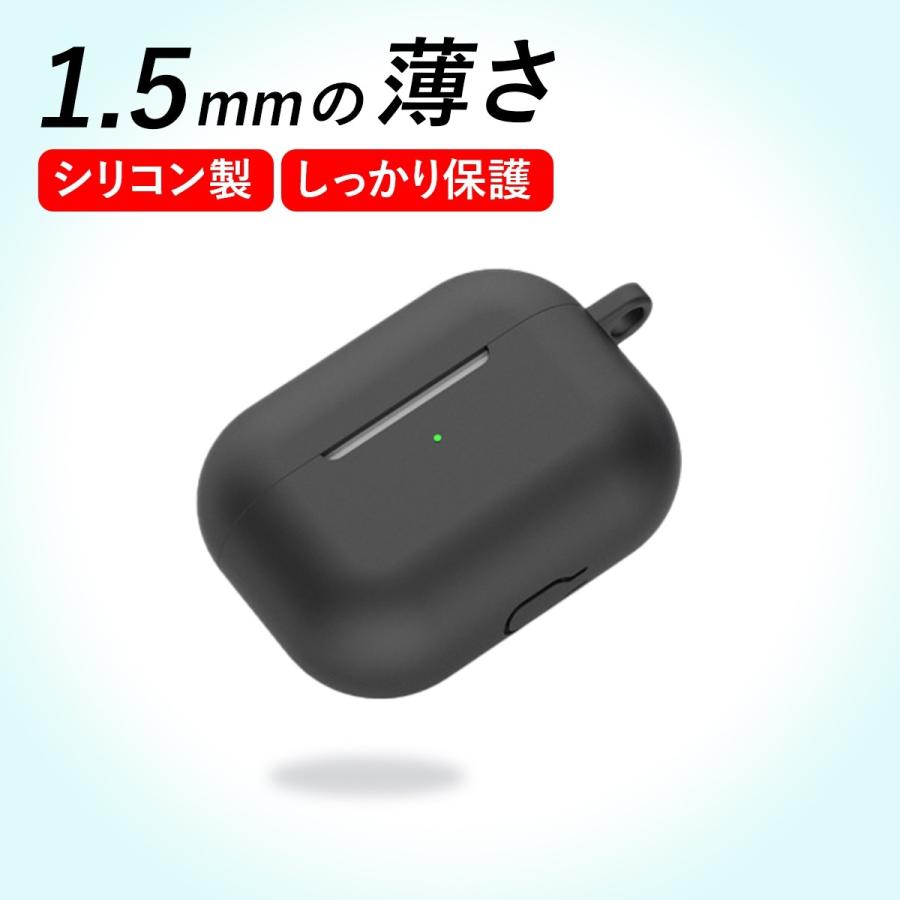 AirPods Pro ケース カバー シリコン 2個セット エアポッズ プロ