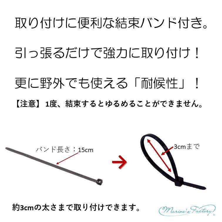 ソーラーライト LED 人感 センサーライト 屋外用 LED30 結束バンド付 ガーデン 太陽光発電 充電 式 防雨 庭 野外 屋外 設置可 使用 本体 防犯｜marines-factory｜08