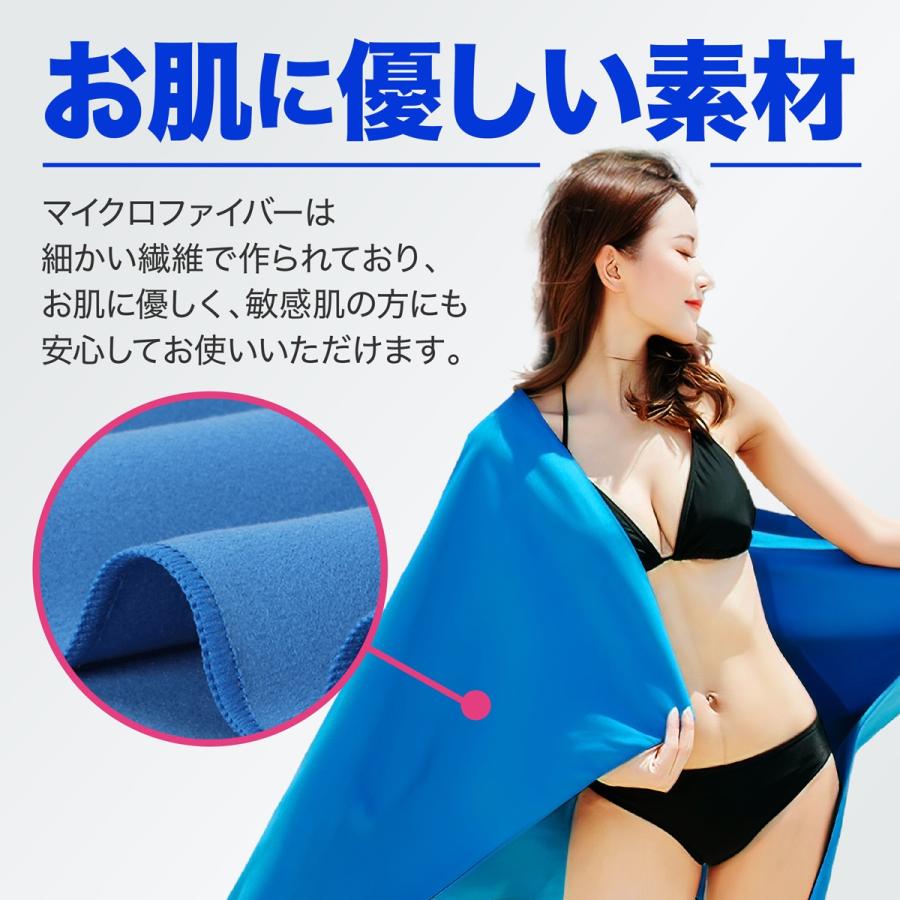 激レア　YAWARA! スポーツタオル　未使用　TSURUMI YAWARA 2024プレーヤーズクールタオル | 浦和レッズオンラインショップ