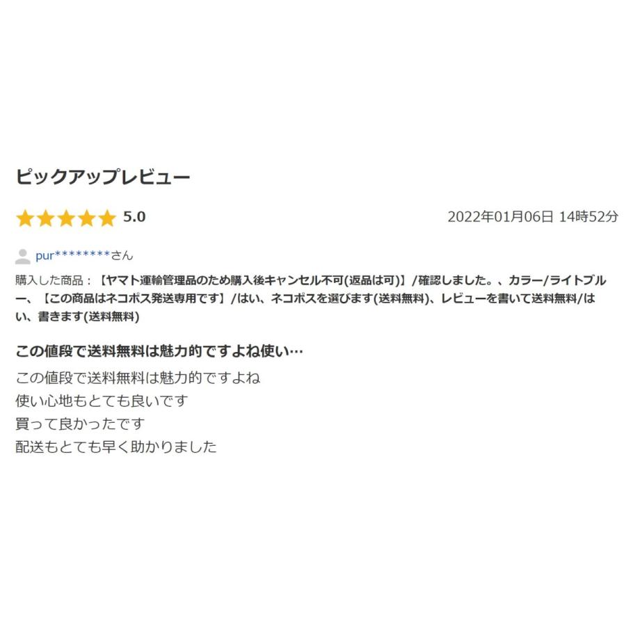 マウスパッド リストレスト 付 手首置き 低反発 クッション 光学式 疲労軽減 手首 テレワーク リモートワ−ク 在宅ワーク などに｜marines-factory｜09