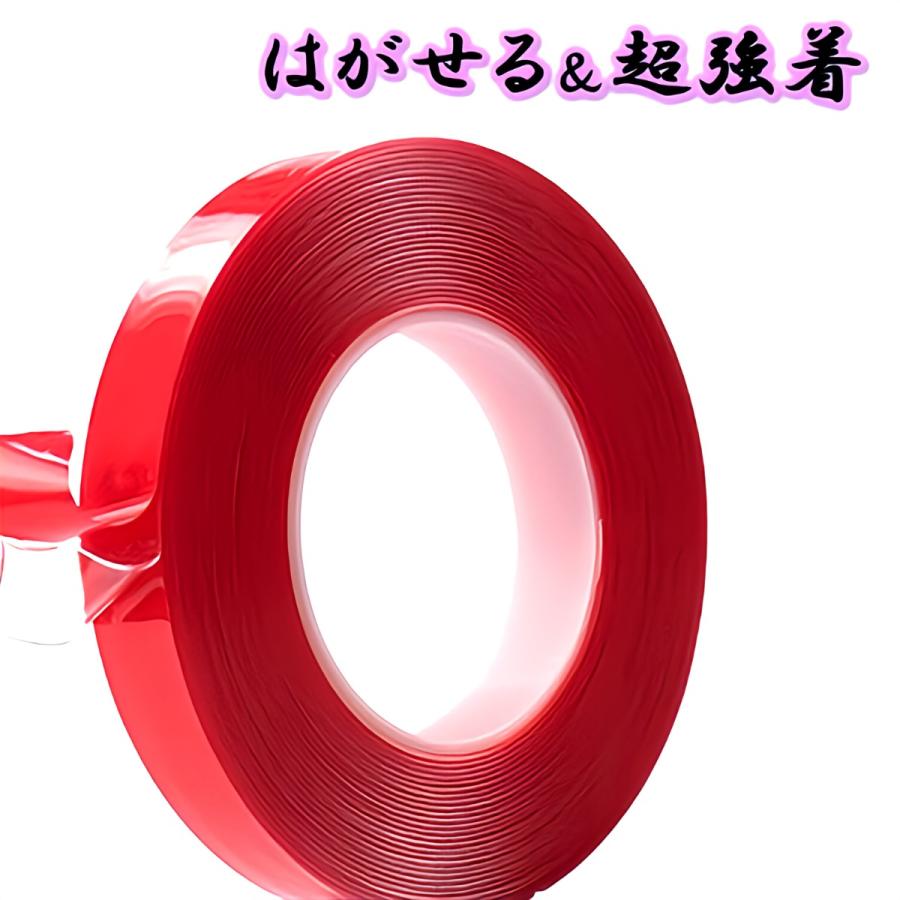 強力 両面テープ 幅 30mm 魔法のテープ 弾力 透明 はがせる 繰り返し 水洗い 復活 車 カスタム Diy 滑り止め 固定 防水 防災 3cm 3m Sewdfjkyui Marines Factory 通販 Yahoo ショッピング