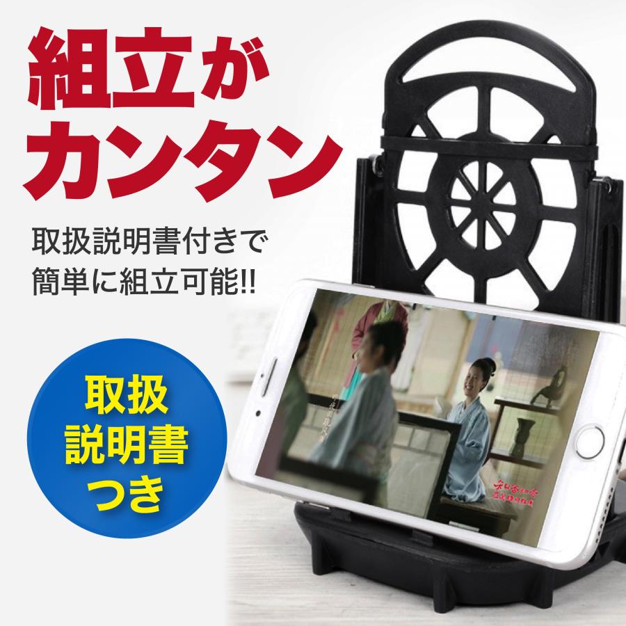 非売品 自動振り子 歩数稼ぎ カウント ドラクエウォーク ポケモンGO Walkr 自動振り子 2021 改良版 ポケモンGO ドラクエウォーク 歩数稼ぎ 桃色