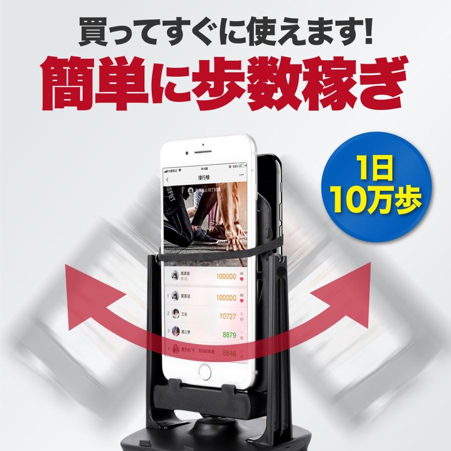日本メーカー新品 スマホスインガー スマホ スインガー USB 式 振り子 歩数 自動 カウント 稼ぐ 自動振り子 カウンター 歩数カウンター ポケモンGo ドラクエウォーク ブラック スマホスインガー 歩数カウンター 電動 歩数計 USB ポケンモン ドラクエ