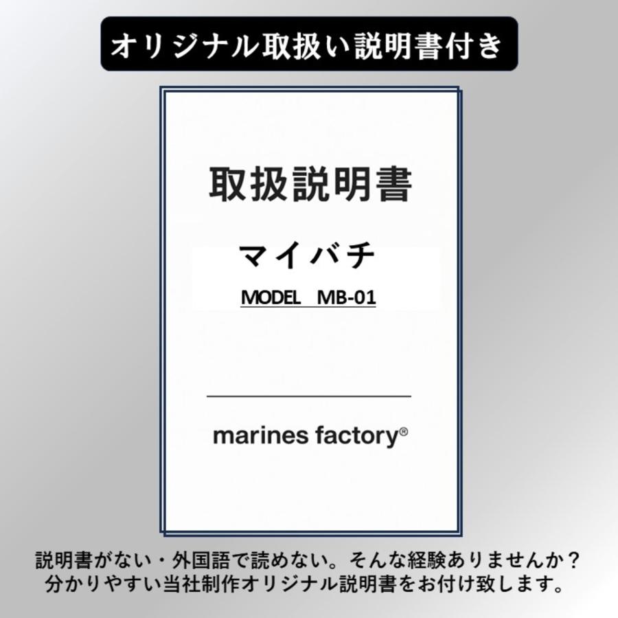 太鼓の達人 Nintendo Switch タタコンセット　未改造 5000円のスイッチ用”非公式タタコン”を使ってみた【太鼓の達人