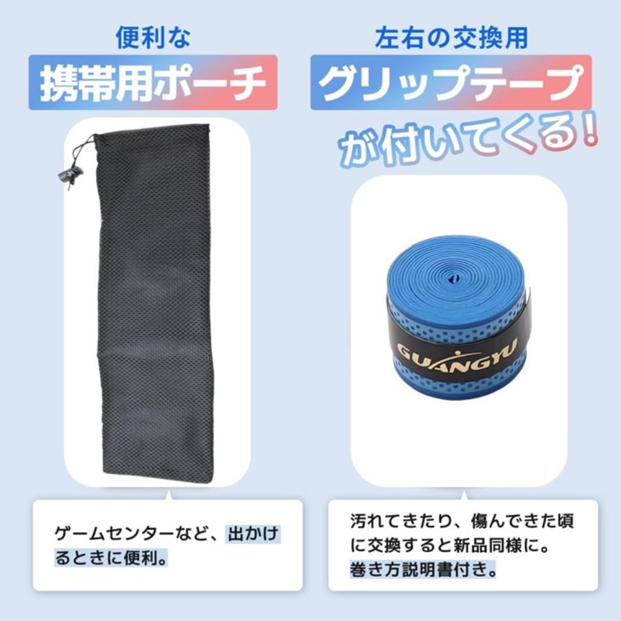 Switch 太鼓の達人ソフト＆改造タタコン セット SW 太鼓の達人専用コントローラー＆ソフトセット 太鼓の達人専用