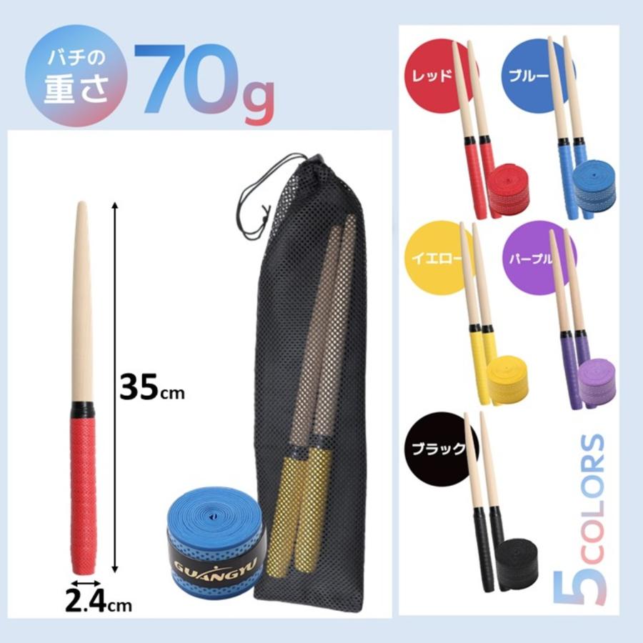 太鼓の達人 Nintendo Switch タタコンセット　未改造 5000円のスイッチ用”非公式タタコン”を使ってみた【太鼓の達人