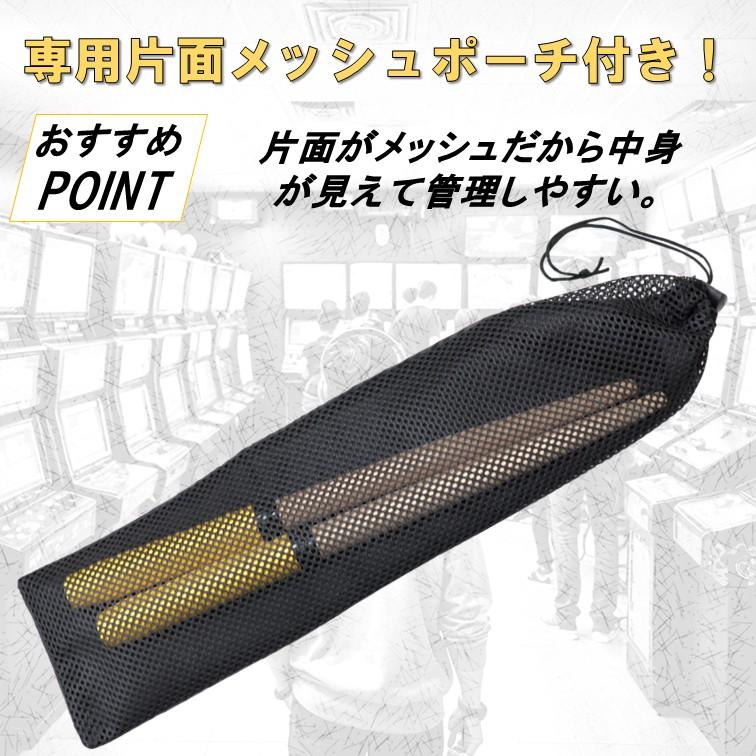 マイバチ セット 専用メッシュポーチ 予備テープ付 太鼓の達人 1