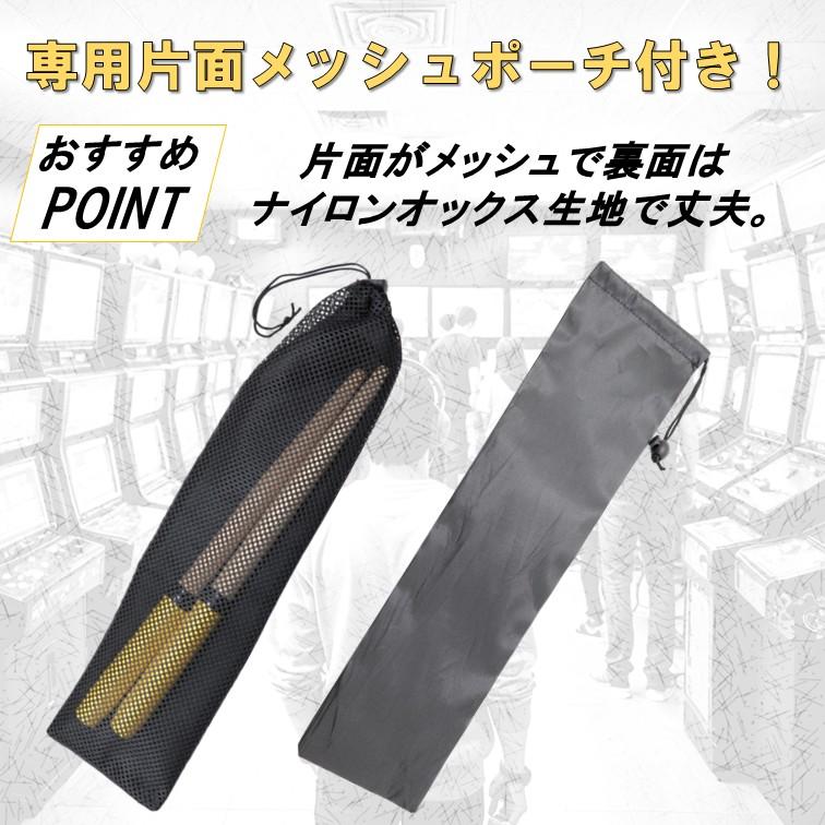 マイバチ セット 専用メッシュポーチ 予備テープ付 太鼓の達人 1