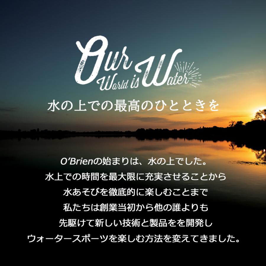 匿名配送 ウェイクボード OBRIEN オブライエン FORMAT フォーマット 132cm 【G7687109080】(27443円)