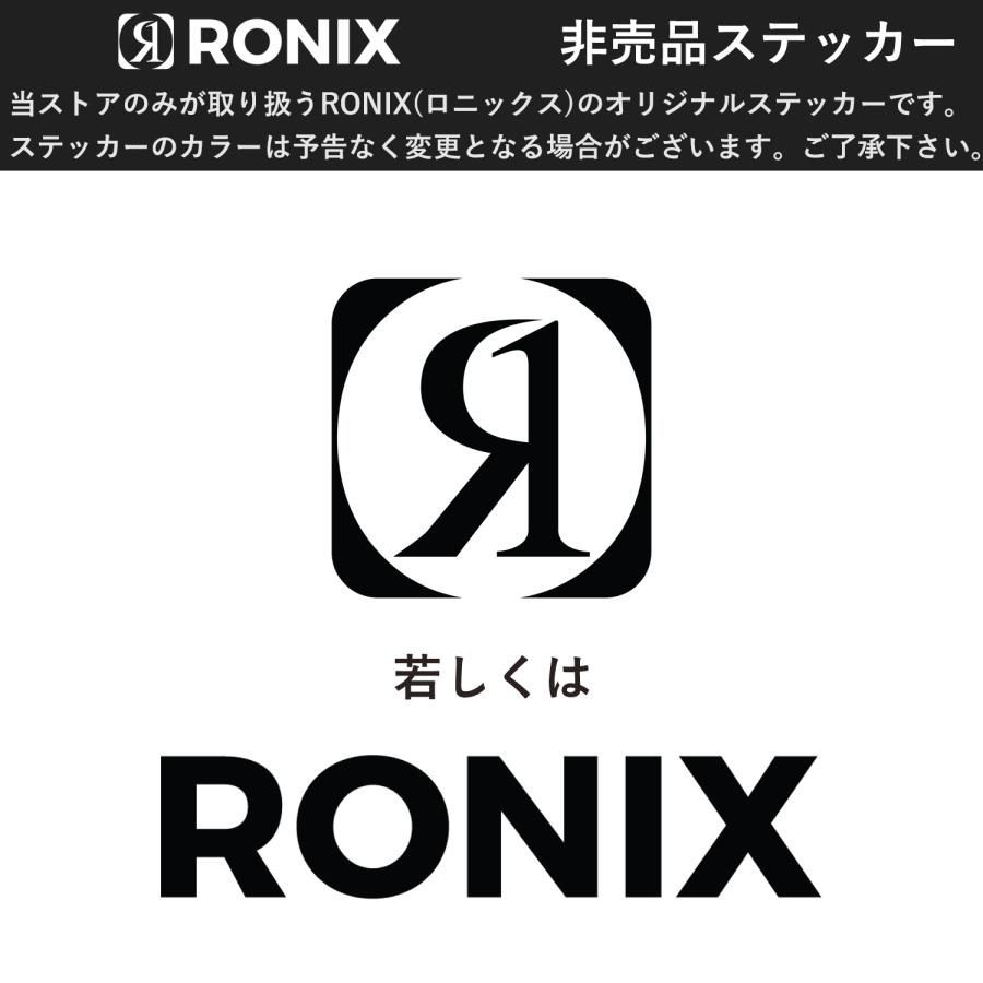 ウェイクボード 2022年モデル RONIX ロニックス RISE ライズ｜marineshop-southport｜07